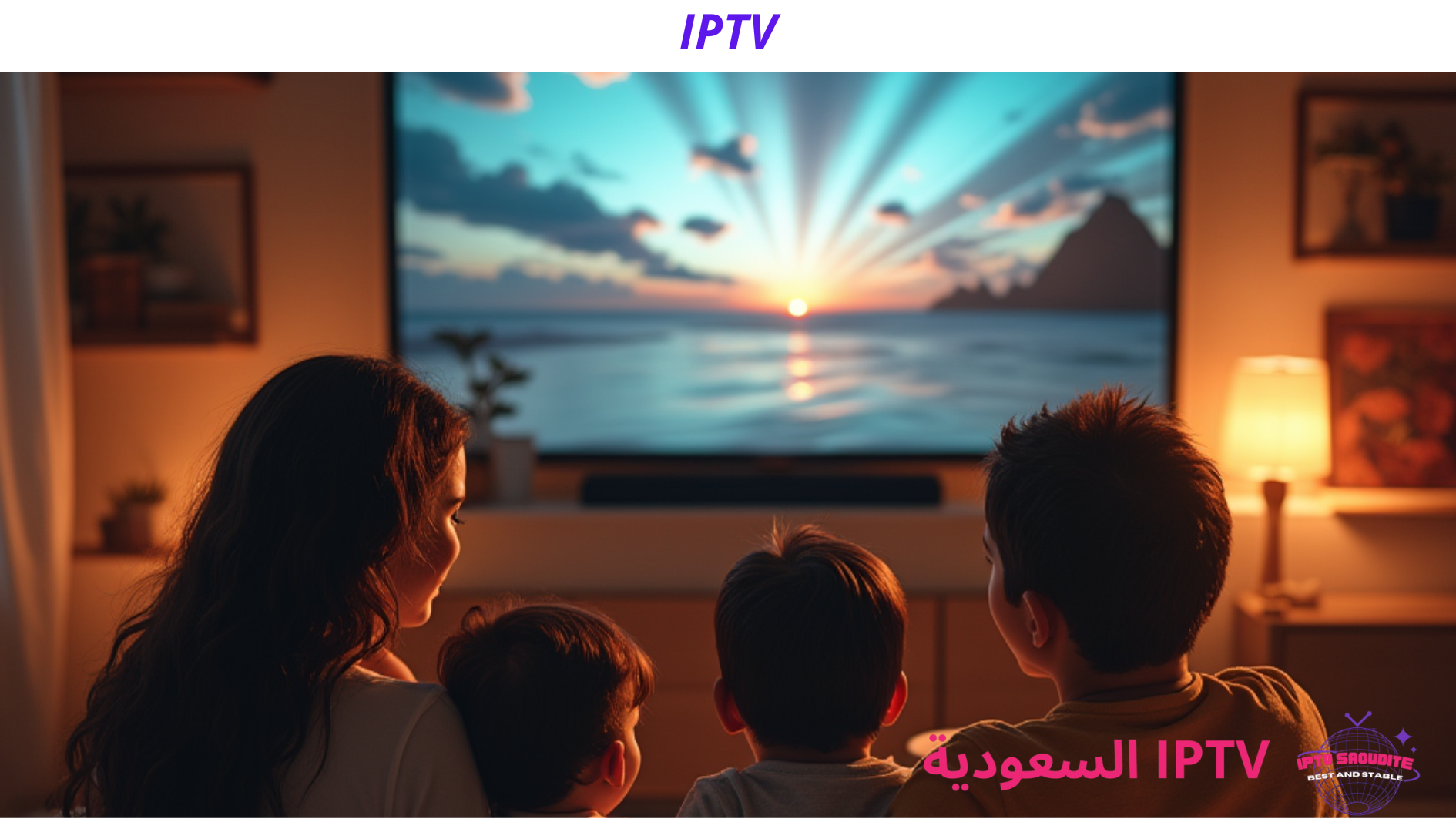 IPTV