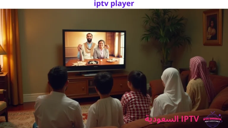 iptv player