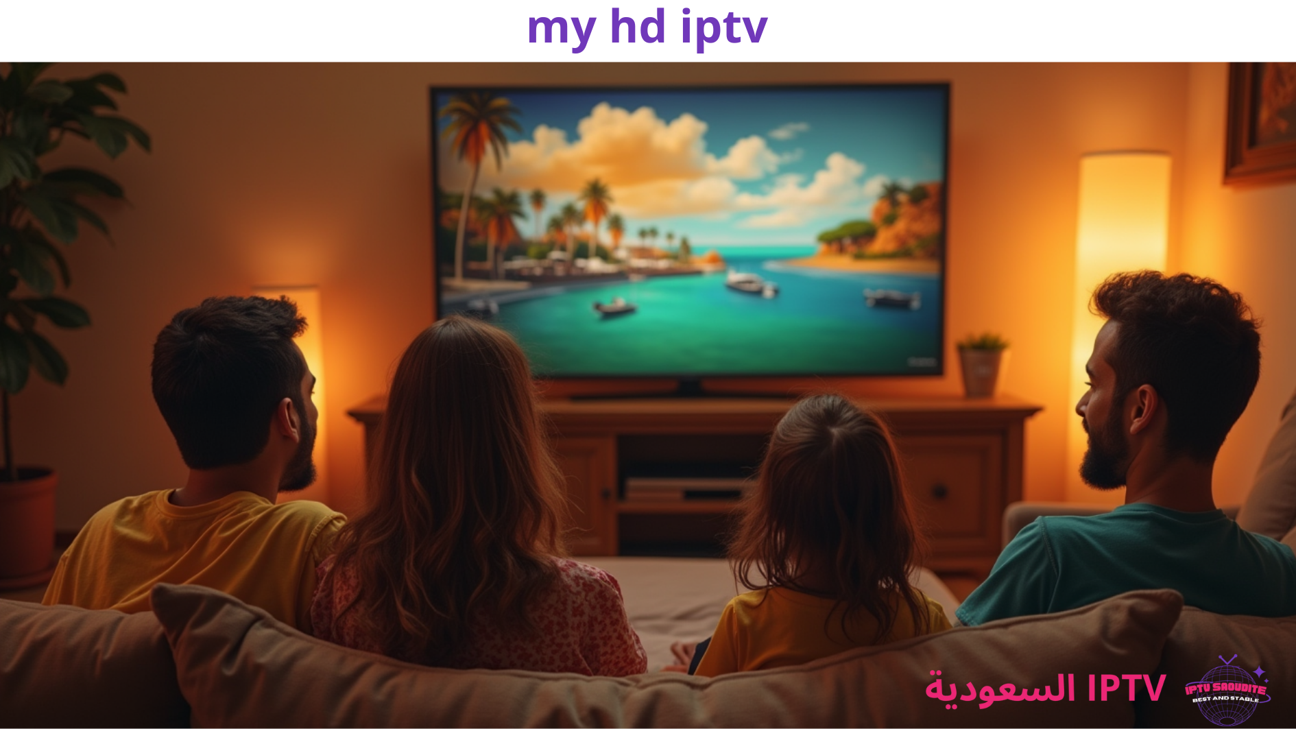 my hd iptv