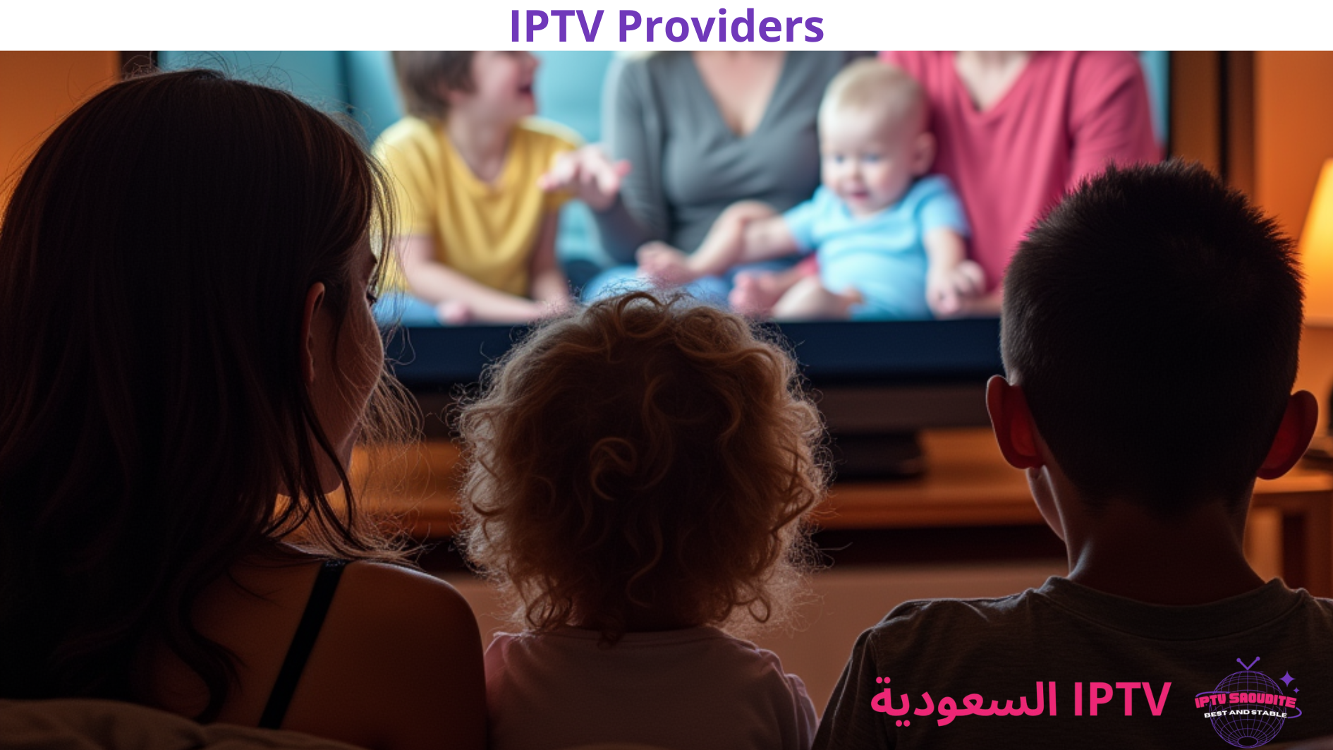 IPTV Providers