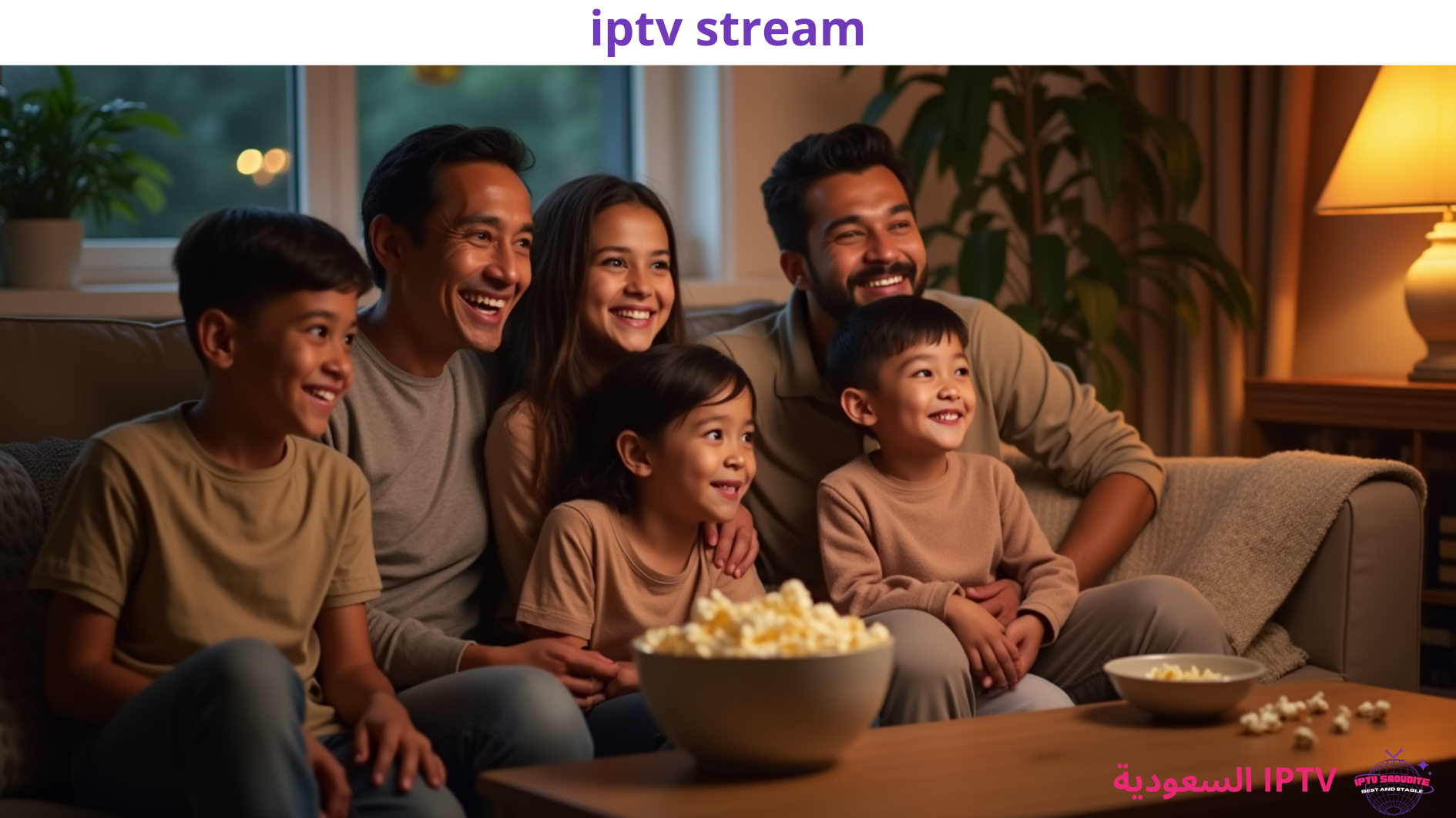 IPTV Stream