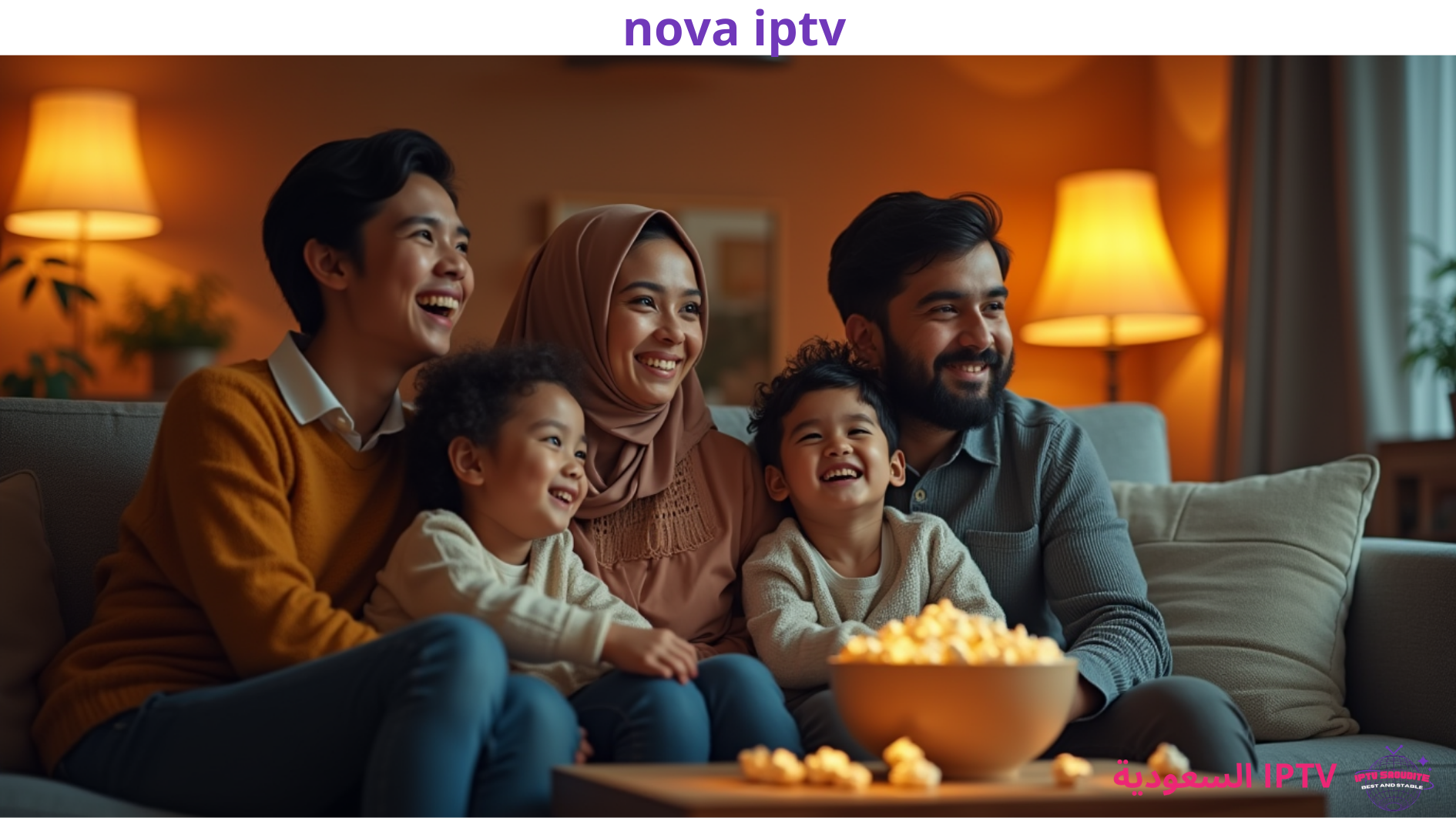 nova iptv