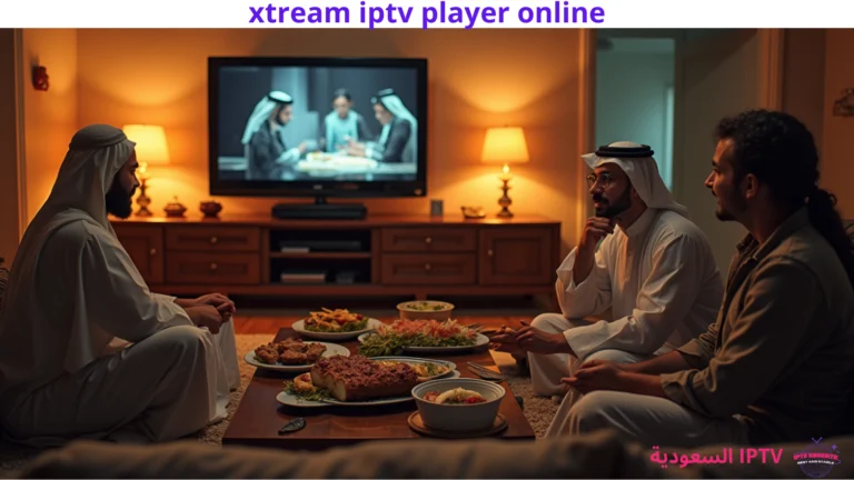 Xtream IPTV Player Online
